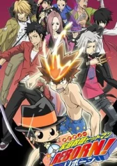 Katekyo Hitman Reborn!