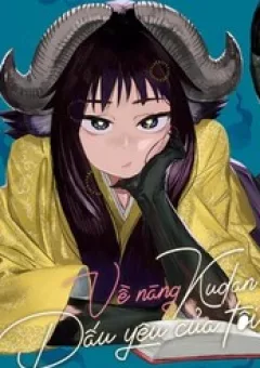 Về Nàng Kudan Dấu Yêu Của Tôi