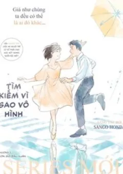 Tìm Kiếm Vì Sao Vô Hình
