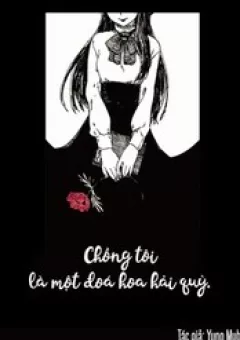 Chồng Tôi Là Một Đoá Hoa Hải Quỳ