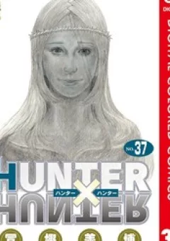 Hunter×Hunter (Digital Colored)