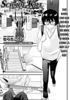 School Kill