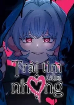 Trái Tim Của Nhộng