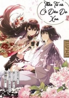 Miko To Yasha Yome
