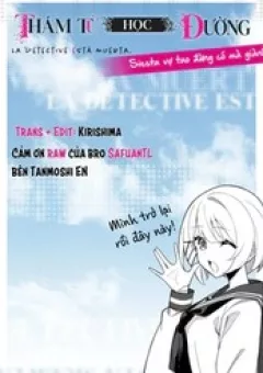 Thường Ký Của Thám Tử Học Đường