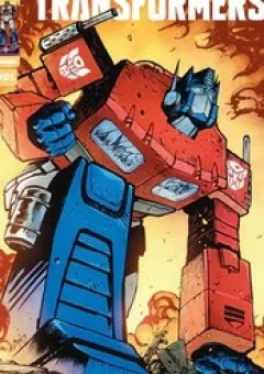 Transformer 2023 (Skybound)