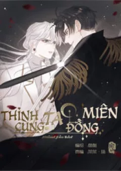 Thỉnh Cùng Ta Đồng Miên-Xin Hãy Ngủ Cùng Ta