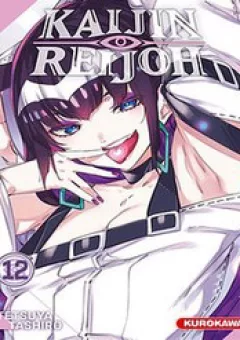 Kaijin Reijoh