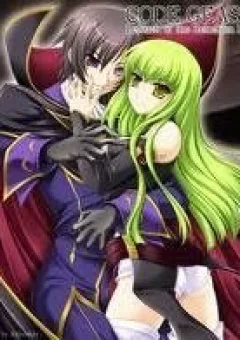 Code Geass Lelouch of the Rebellion