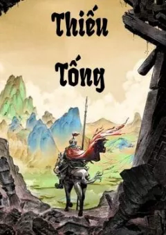 Thiếu Tống