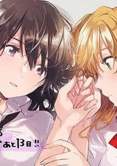 Citrus Plus