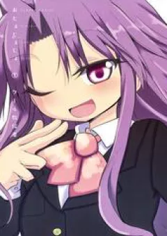 Ojojojo