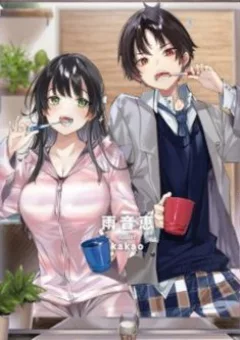 Ryoushin No Shakkin Wo Katagawari Shite Morau Jouken Wa Nihon Ichi