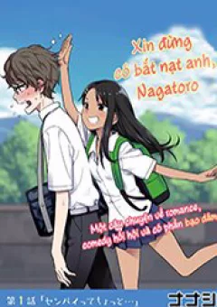 Please don't bully me - Nagatoro-san