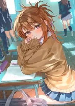 Hochiya-San Wa Amariaru