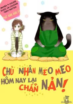 Dekiru Neko wa Kyo mo Yuuutsu