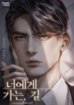 [Novel] Con Đường Đến Với Em