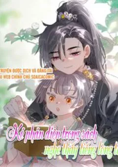 Kẻ Phản Diện Trong Sách Nghe Thấy Tiếng Lòng Của Ta