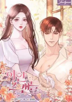 Vụ Bê Bối Trá Hình