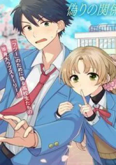 Inaho-Kun Wa Nise Kanojo No Hazu Na No Ni