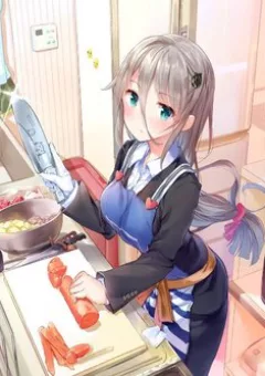 Haikei… Koroshiyasan to Kekkonshimashita