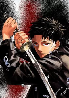 Kagura Bachi Phép thuật và Katana