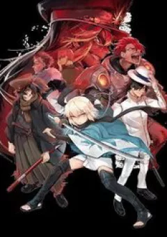 Fate/type Redline - Truyền Kỳ về Chén Thánh Đế Đô