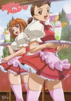 Mai-HiME
