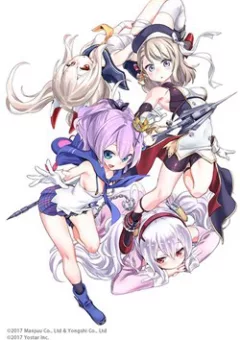 Azur Lane 4Koma