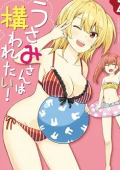Usami-San Wa Kamawaretai!