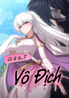 Có Lẽ Là Vô Địch
