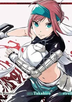 Hinowa ga Yuku!