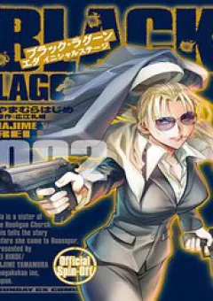 Black Lagoon Eda Initial Stage