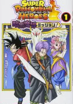 Super Dragon Ball Heroes Dark Demon Realm Mission!