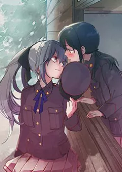 Koushin Koinu Ni Koibumi Wo