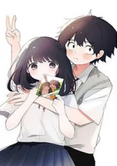 Osananananajimi
