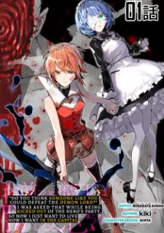 Do You Think Someone Like You Could Defeat the Demon Lord?