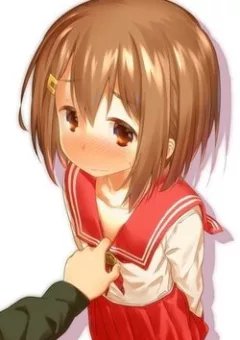 Hino-san no Baka