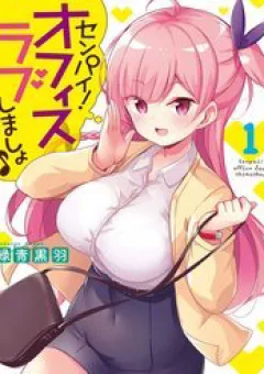 Senpai! Let's Have An Office Romance
